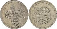 Ägypten Egypt 20 Para -