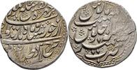 Islam Afghanistan Rupie Rupee -