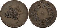 Türkei Osmanen 5 Para Abdul Mejid I. 1255-1278 H (1839-1861) -