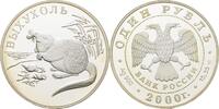 Russland 1 Rubel RUSSISCHER DESMAN -