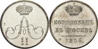 Russland Jeton 1856 Alexander II., 1855-1881 Stempelglanz 260.09 £  +  13.00 £ shipping