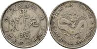 China Kiang Nan 20 Cent  ss 131.78 £  +  13.00 £ shipping