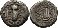 Indien Gujarat Drachme 900-1100 ss 21.67 £  +  8.67 £ shipping