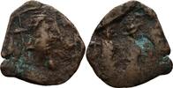 Islam arabo-byzantinisch ? Fals  ss 43.35 £  +  8.67 £ shipping