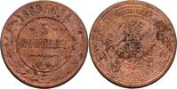 Russland 5 Kopeke 1869 Alexander II., 1855-1881 Schön 10.40 £  +  8.67 £ shipping