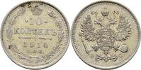 Russland Nikolaus II., 1894 - 1917. 10 Kopeke 1914 vz