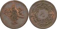 Türkei Osmanen 10 Para Abdul Mejid, 1839-1861 AD -