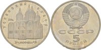 Russland 5 Rubel -
