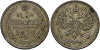 Russland Nikolaus II. 10 Kopeken 1913 BC ss