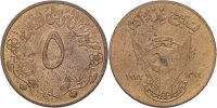 Sudan 5 Milliemes -
