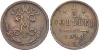 Russland Nikolaus II. 1/2 Kopeke 1913 ss