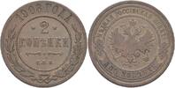 Russland Nikolaus II. 2 Kopeken 1908 ss