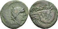 Bosporus Pantikapaion Tetrachalkous 47 - 16 Unter Asander als Archon, 47 - 43. VF