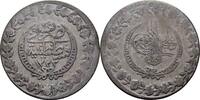 Türkei 100 Para Mahmud II., 1808-39 -