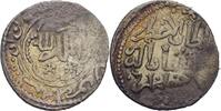 Islam Seldschuken von Rum Seljuqs Dirham -