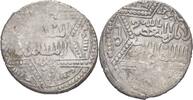 Islam Ayyubid Dirham -