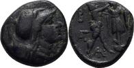 Makedonien Bronze Antigonos II. Gonatas, 277-239 -