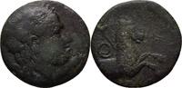 Mysien Atarneos Bronze -
