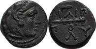 Makedonien Bronze Philip II., 359-336 -