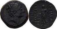 Seleukiden Bronze Alexander II. Zabinas, 128-122 -