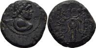 Seleukiden Antiochia Bronze Antiochos VII Euergetes (Sidetes), 138-129 -