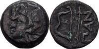 Bosporus Pantikapaion Bronze 304-250 VF