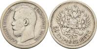 Russland Nikolaus II., 1894-1917 50 Kopeke 1897 ss