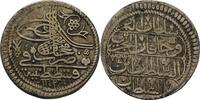 Türkei Osmanen Yirmilik Mahmud I., AH 1143 - 1168 -