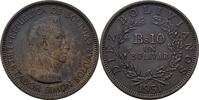 Bolivien 10 Bolivianos -