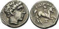 Makedonien/Amphipolis 1/5 Tetradrachme Philippos II. (359-336) -