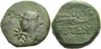 Bosporus Phanagoria Bronze Unter Asander 47 - 16 VF