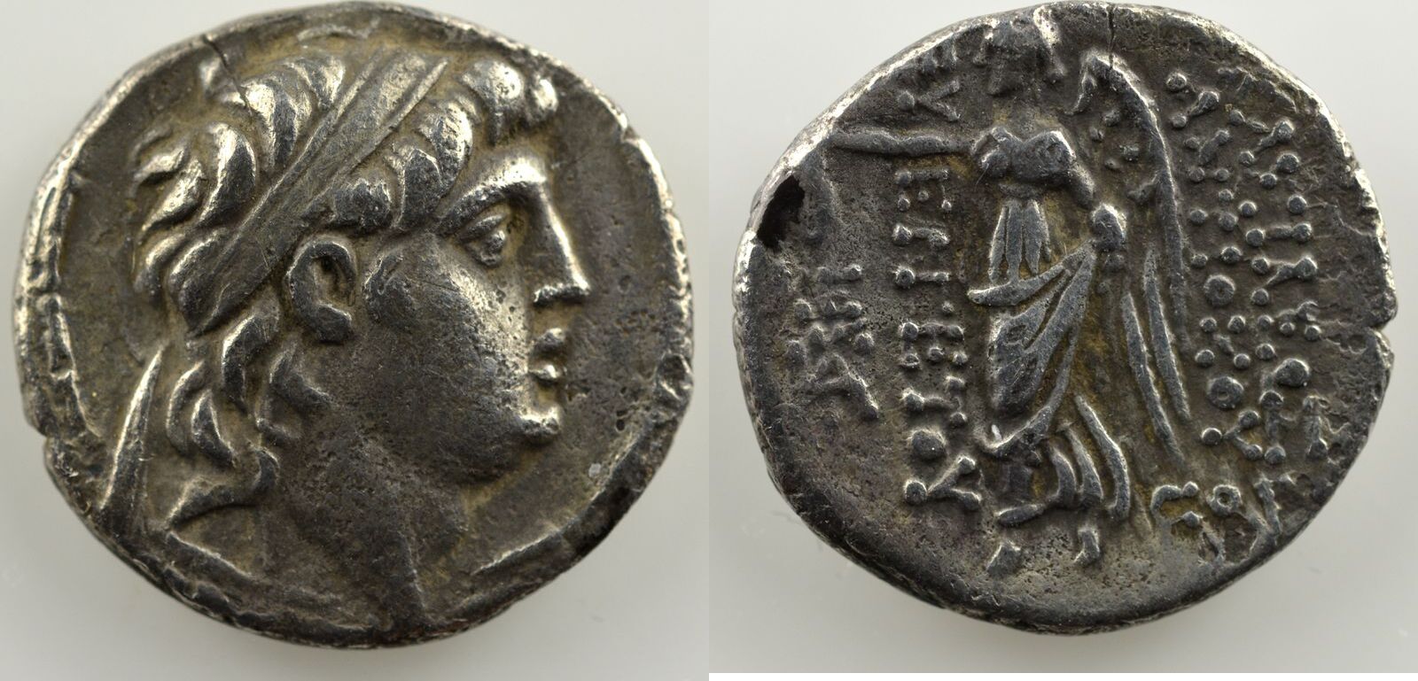 Greek coins 138-129 v. Chr. Seleucid Kingdom Antioche VII (138-129 av ...