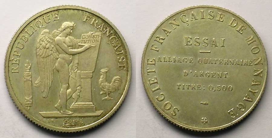 Монета аре. Монета 10 forint. Доллар 1921 года серебро стоимость. Форинт монета 1997. Франция 1 1/2 евро 2003 bicentenaire du Franc Germinal.