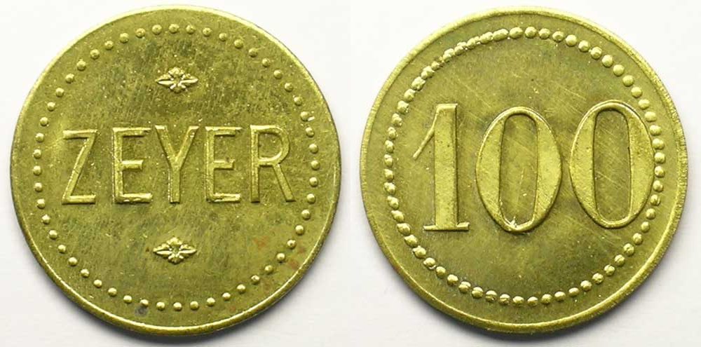 Fdc. Монеты в Ворде