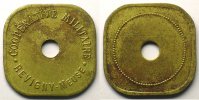 Tokens and Medals Tokens of Messes and Military Circles Coopérative militaire, Revigny Elie 10.1 SVI Lt, 4a percé 26mm TB+/TTB -