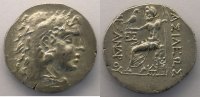Greek coins Tétradrachme Thrace Odessus Tétradrachme (125-70 av.JC) TTB+ -