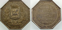 Tokens and Medals Jeton Numismatics of insurance companies La Rouennaise Jeton octogonal en argent 1847 Incendie TTB+/SUP -