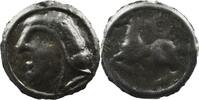 Celtic coins Potin Séquanes   SEQUANES (région de Besançon)  Potin au ch... 104.03 £  +  6.07 £ shipping