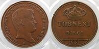 World coins Italy Kingdom of Naples and the 2 Sicilies 10 Tornesi Ferdinand II (1830-1859) 1831 PCGS-AU55 TTB+/SUP -
