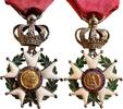 France Legion of Honour Légion dHonneur Croix de Chevalier Second Empire TTB+ -