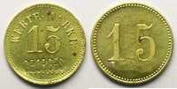 Emergency coins from Alsace-Lorraine KNEUTTINGEN (Knutange) (57) Georges (en contremarque) 15 ( pf ) Lt,R 20 mm TTB+ -