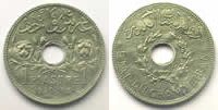 French colonial coinage 1 Piastre Lebanon Etat du Grand Liban Lec.16 1 Piastre 1940 SUP/FDC -