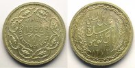 French colonial coinage 10 Francs Tunisia Mohamed Lamine, Bey, AH 1362-1376 Lec.350 10 Francs (module de) 1952 FDC -