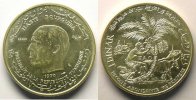 World coins Dinar Tunisia République Dinar 1970 Essai SUP/FDC -