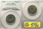 French colonial coinage 1 Piastre Lebanon Etat du Grand Liban Lec.16 1 Piastre 1940 PCGS-MS63 pr.FDC -
