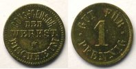 Emergency coins from Alsace-Lorraine 1 Pf BISCHHEIM (67) Consum Genossenschaft der Werkstätte Gut für 1 Pf Lt, R 14mm TTB+/SUP -