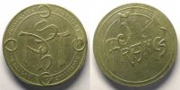 French colonial coinage 5 Francs Tunisia Kalaa-Djerda, Sté Phosphates Tunisiens, Magniville Lec.581 5 Francs Maillechort, R 35mm TTB -