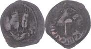 Judaea Prutah 67-68 AD. Agrippa I AE Prutah – Judaea (Jerusalem Mint) F 35.00 £  +  13.99 £ shipping