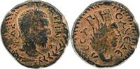 Provincial AE19 217 – 218 AD. Macrinus AE19 – Mesopotamia, Edessa VF 53.84 £  +  13.99 £ shipping