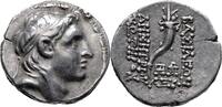 Ancient Greek Drachm 152 – 151 BC. Demetrios I Soter AR Drachm – Seleuci... 201.92 £  +  13.99 £ shipping
